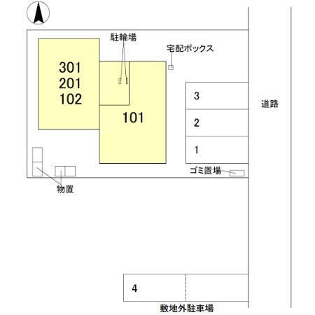 写真:その他物件の写真02