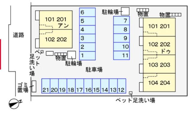 写真:その他物件の写真02