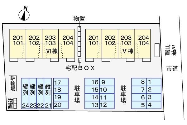 写真:その他物件の写真02