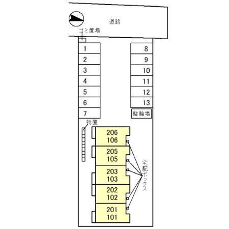 写真:その他物件の写真02