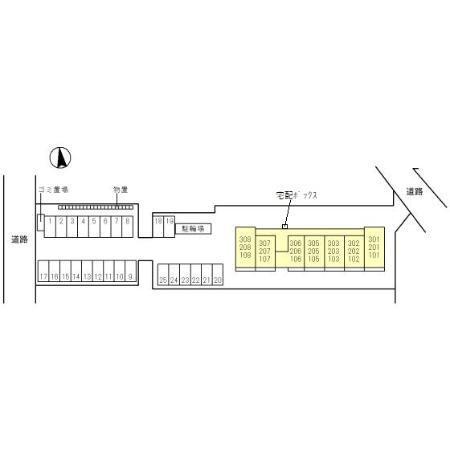 写真:その他物件の写真02
