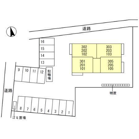 写真:その他物件の写真02