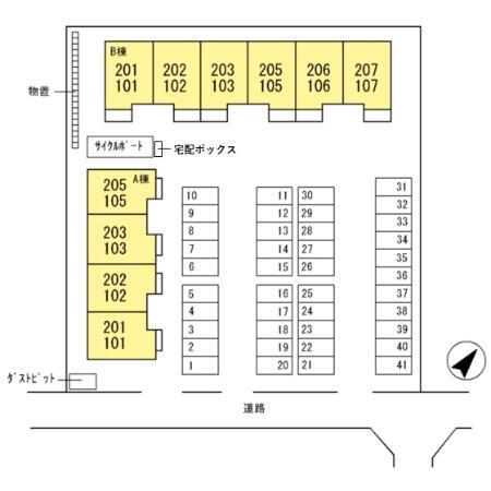 写真:その他物件の写真02