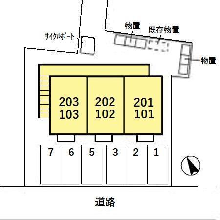 写真:その他物件の写真02