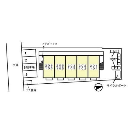 写真:その他物件の写真02