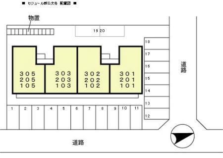 写真:その他物件の写真02