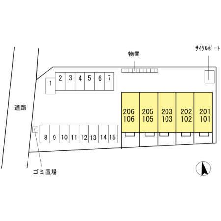 写真:その他物件の写真02
