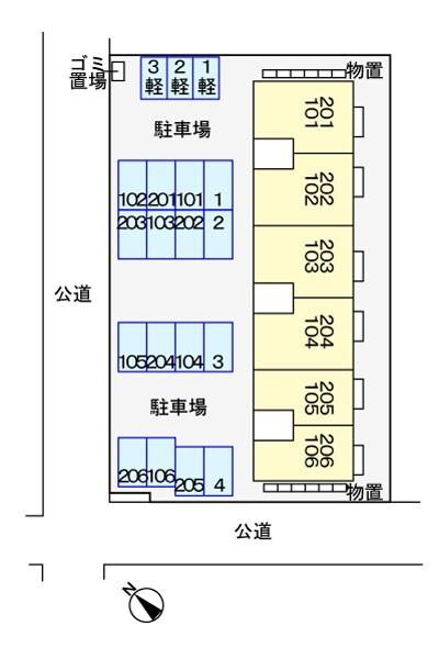 写真:その他物件の写真02