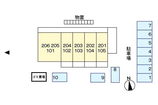 写真:その他物件の写真02