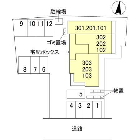 写真:その他物件の写真02