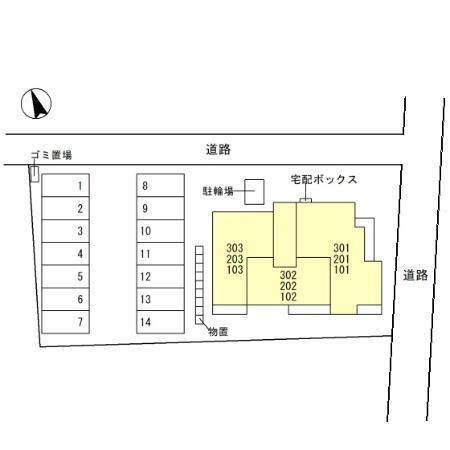 写真:その他物件の写真02