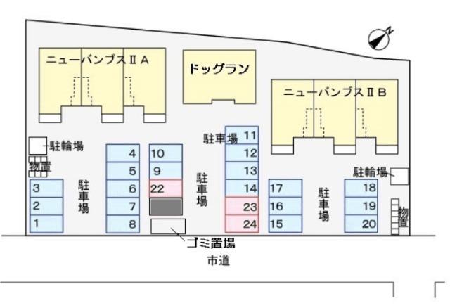 写真:その他物件の写真02