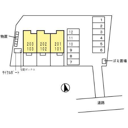 写真:その他物件の写真02