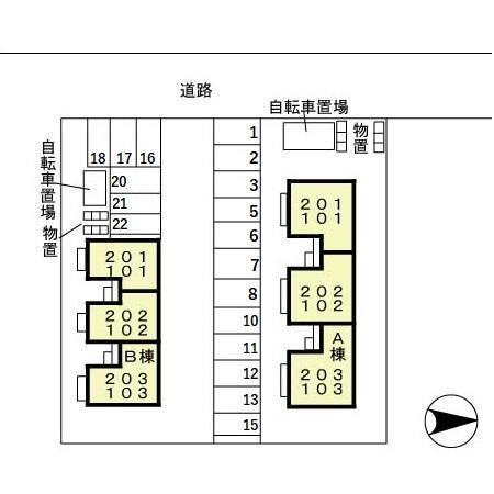 写真:その他物件の写真02