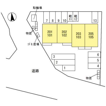 写真:その他物件の写真02
