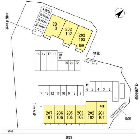 写真:その他物件の写真02