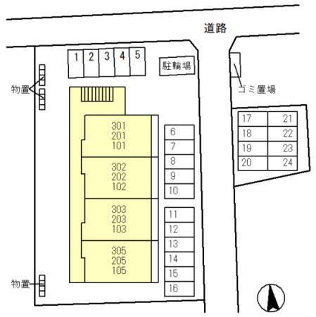 写真:その他物件の写真02
