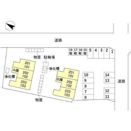 セジュール山室中部　Ｂ（203） その他