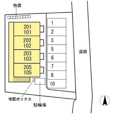 写真:その他物件の写真02
