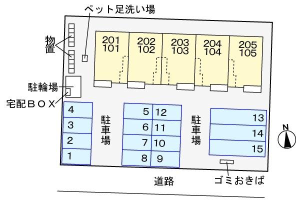 写真:その他物件の写真02
