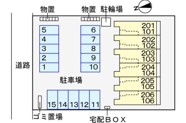 写真:その他物件の写真02
