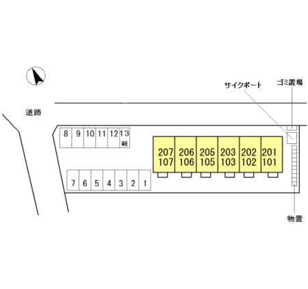 D-roomフレンド（105） その他