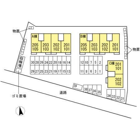 セジュール上冨居　A（101） その他