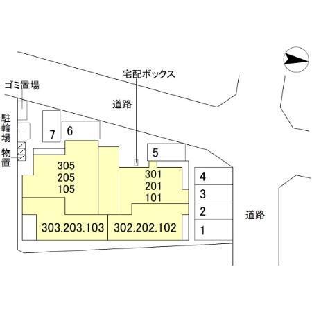 ドエル25（101） その他