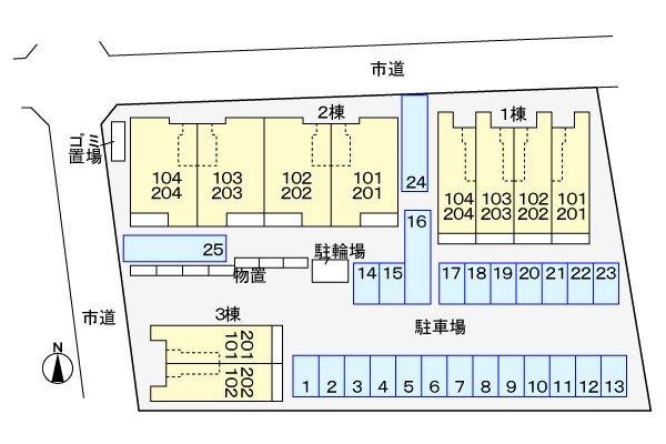 アッシュ８　Ａ（203） その他