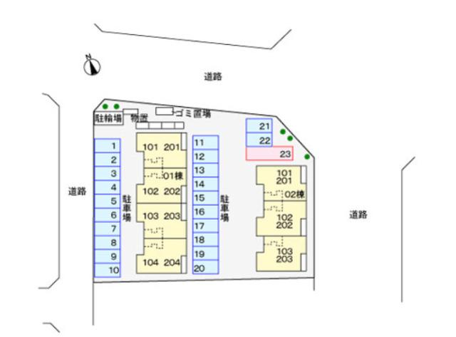 リブレ秋吉Ａ（101） その他