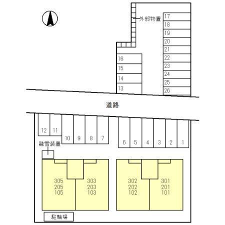ボンヌール・オカダ（101） その他