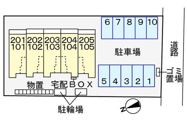 エクラ２２（204） 駐車場