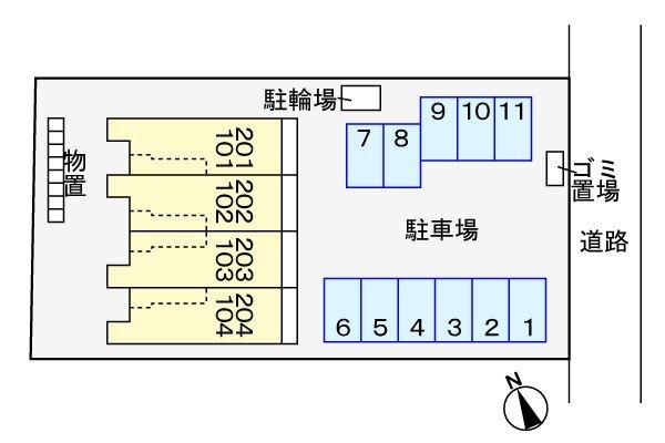 シエル　ブルー（103） その他