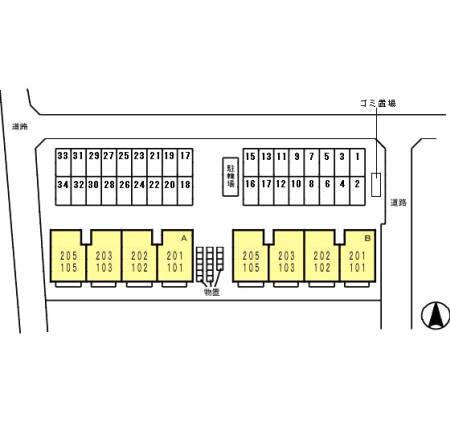 セジュール経堂　A棟（105） その他