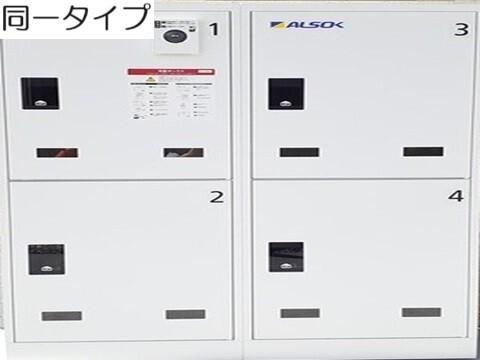 ハッピーフィールド　なのはな館（201） 共有部分