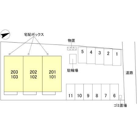 プレッシャス奥井（101） その他
