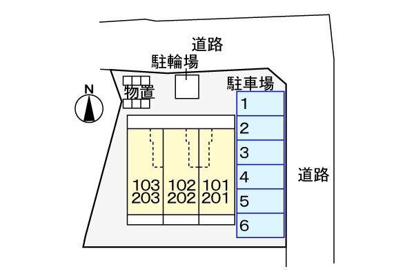 グランデ常盤台（103） その他