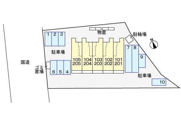 シャインパーク（205） その他