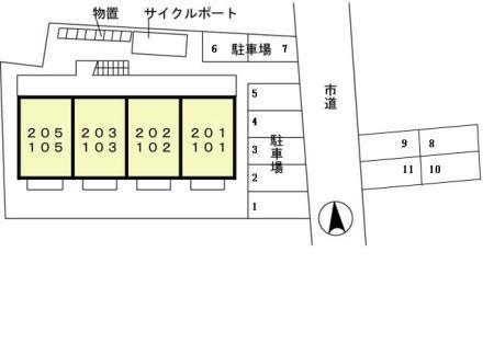 グラン メイゾン（201） その他
