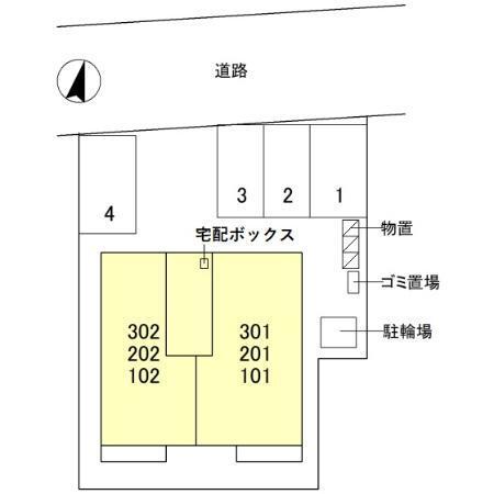 コタージュ七番館（201） その他