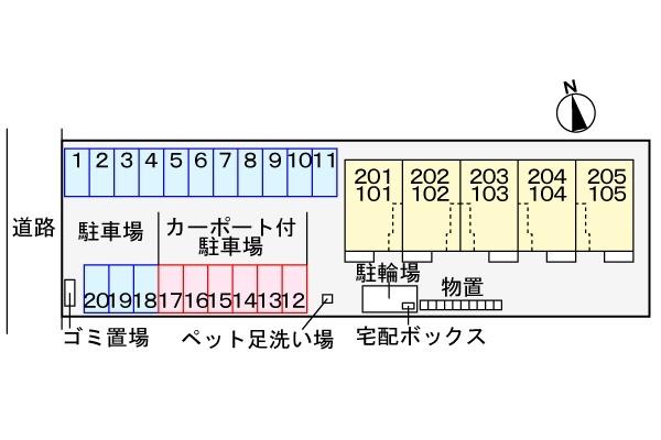 ハッピーフィールド　なのはな館（102） その他