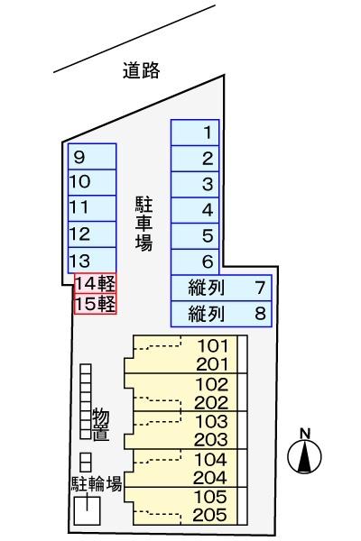 プレシャス　手屋（103） その他