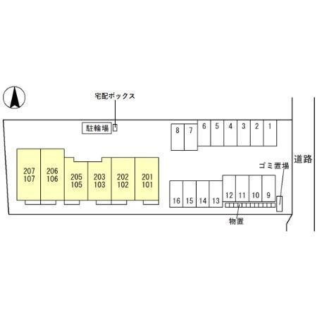 D-room ANNEX21（102） その他