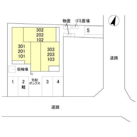 D-Grande弥生E（103） その他