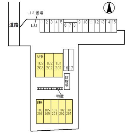 写真:その他物件の写真02