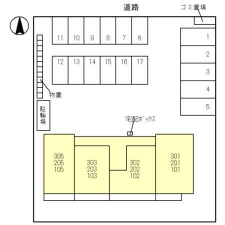 写真:その他物件の写真02