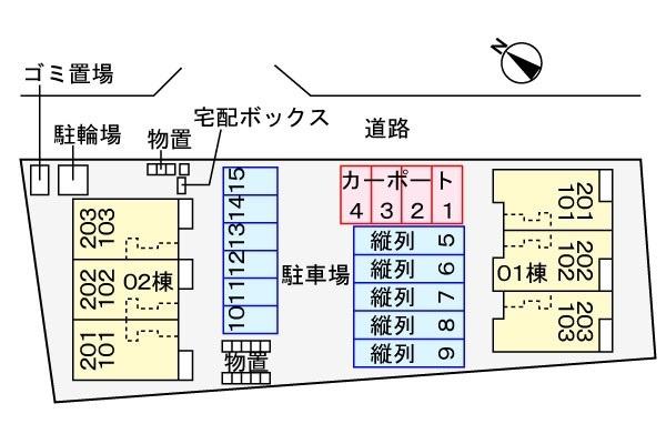 写真:その他物件の写真02