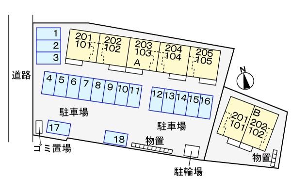 ジェルメ　ライムＡ（204） その他