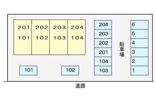 メゾン若葉台（102） その他