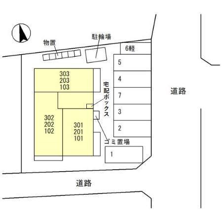 写真:その他物件の写真02
